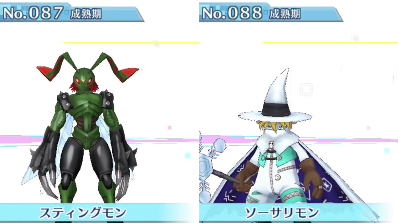 Illustration for article titled All 240 Digimon in Digimon Story: Cyber Sleuth